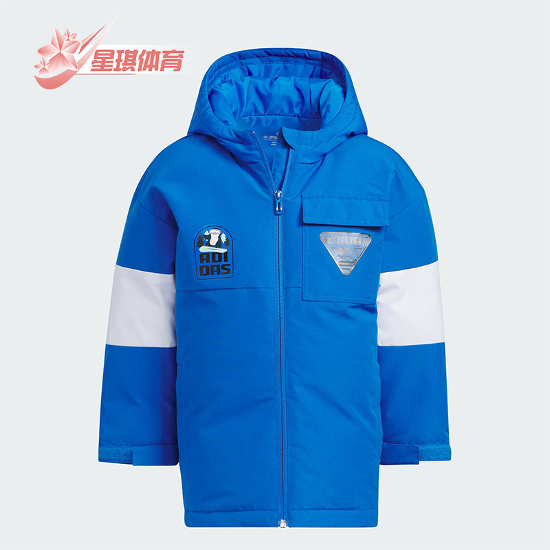 阿迪达斯正品小童防风羽绒服