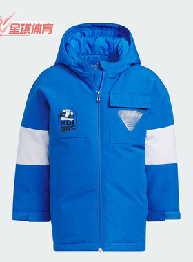 Adidas/阿迪达斯正品冬季新款小童保暖防风运动羽绒服IN5215