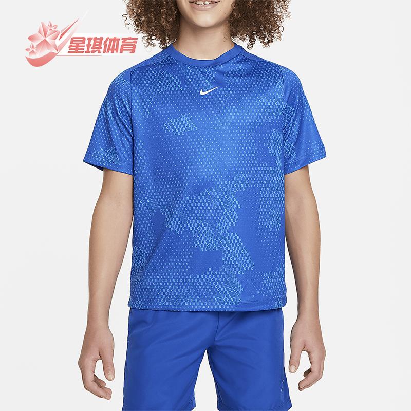 Nike/耐克大童男孩休闲短袖T恤