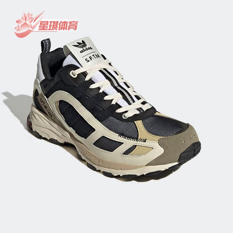 Adidas/阿迪达斯男子跑步鞋