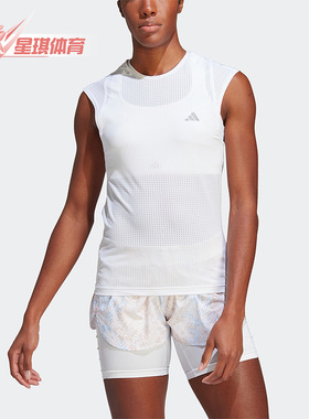 Adidas/阿迪达斯正品夏季新款女子透气运动跑步T恤HM4319