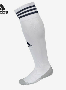 Adidas/阿迪达斯正品2023新款男女足球运动袜一双装CW3295