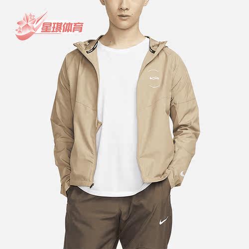 男子休闲夹克外套耐克正品