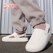 耐克正品 Calm Mule女士舒适透气休闲运动拖鞋 Nike FB2185 100