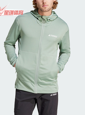 Adidas/阿迪达斯正品XPR LT FL H J 男士户外运动外套IQ3718