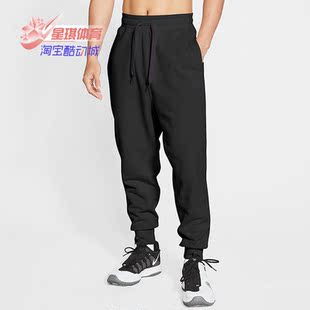 Nike/耐克正品春季新款男子收口运动休闲针织长裤 DA0020-010