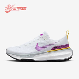 DR2660 Nike 女子低帮缓震公路跑步鞋 新款 101 耐克正品