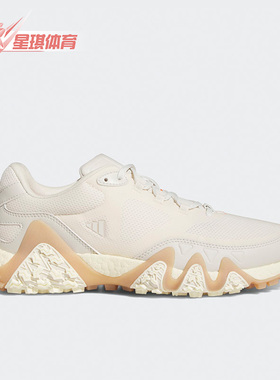 Adidas/阿迪达斯正品夏季男女轻便耐磨运动高尔夫鞋H03663
