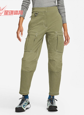 Nike/耐克正品休闲女子时尚潮流运动训练工装长裤 CV0618-222