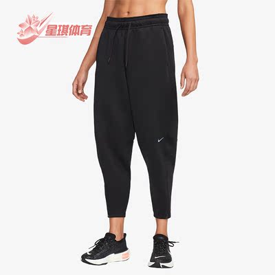 耐克正品女子训练运动长裤