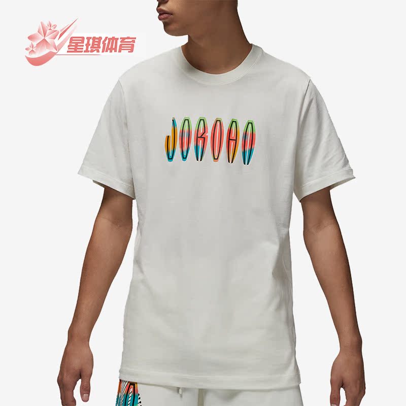 Nike/耐克正品Air Jordan男子舒适运动印花宽松短袖T恤DQ7367-133