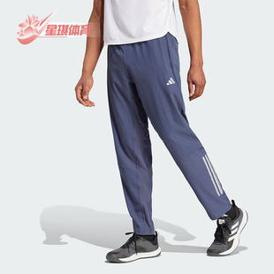 阿迪达斯正品 梭织休闲运动健身长裤 GYM PNT男士 IW5909 Adidas