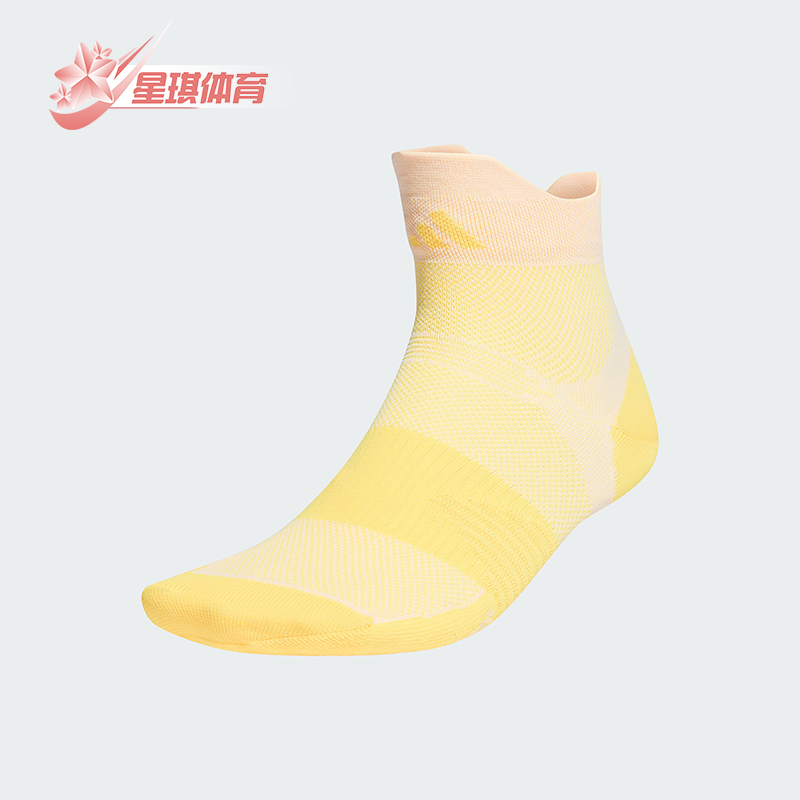 阿迪达斯男女运动健身袜一双装