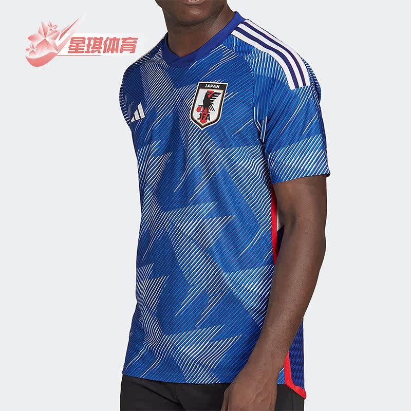 Adidas/阿迪达斯正品日本队球员版主场男子透气足球球衣 HF1851