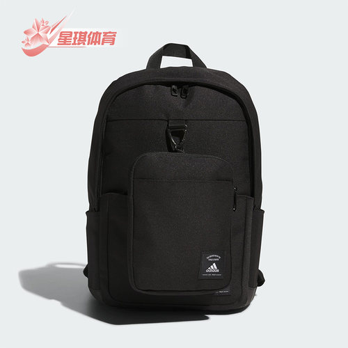 阿迪达斯男女运动双肩背包