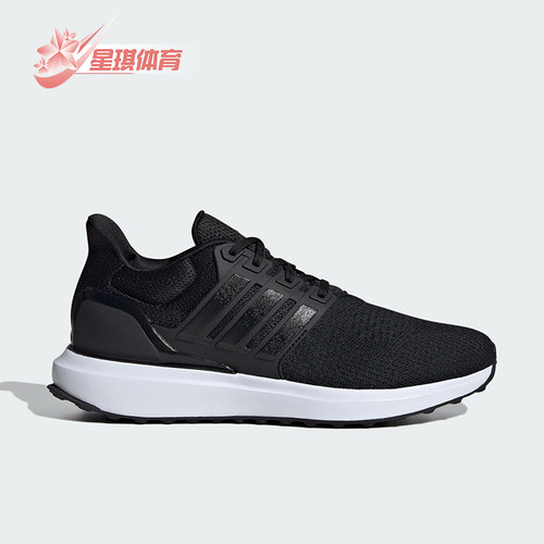 Adidas/阿迪达斯女士低帮跑步鞋