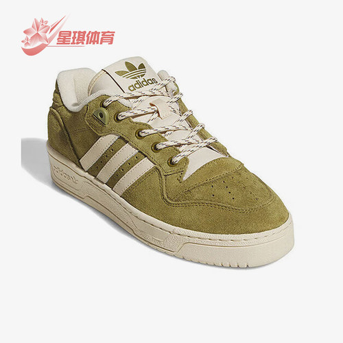 阿迪达斯女士稳固日常运动板鞋