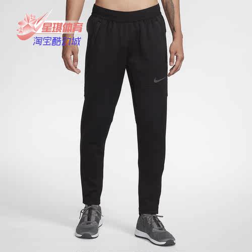 耐克春季新款男子休闲训练长裤