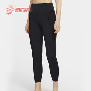 新款 CU5396 Nike 夏季 女子运动紧身裤 耐克正品 YOGA