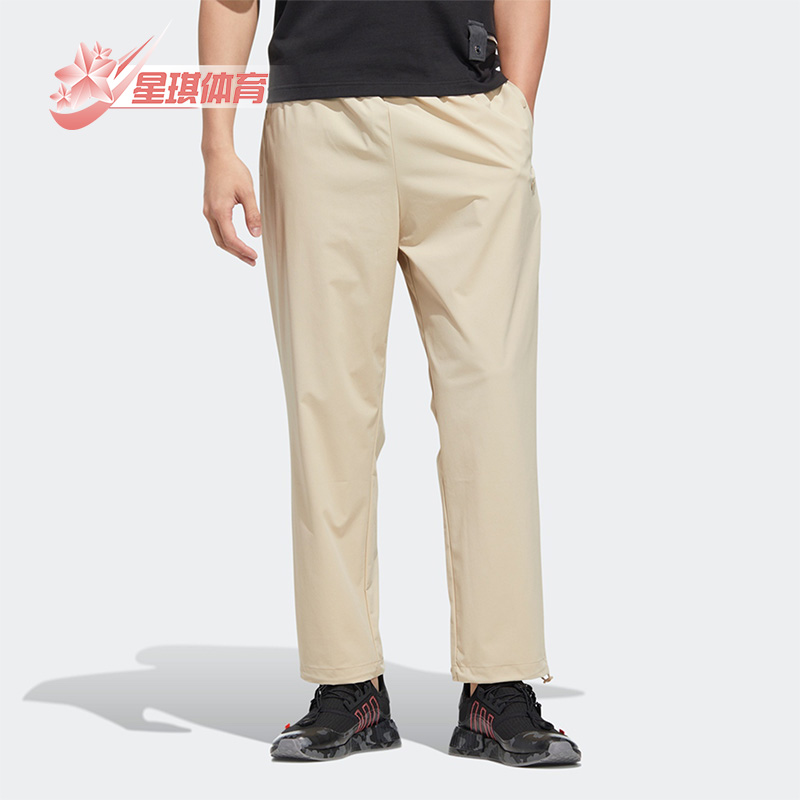 阿迪达斯三叶草休闲男子束脚长裤