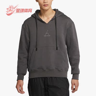 耐克男子时尚休闲简约运动卫衣
