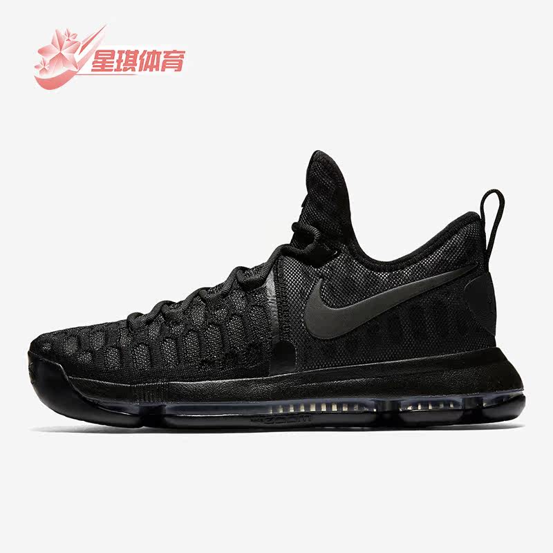 Nike/耐克正品KD 9 杜兰特9男子秋缓震气垫耐磨篮球鞋 843392-001