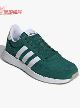 Adidas/阿迪达斯正品Run 60s 2男子耐磨轻便运动跑步鞋H00354