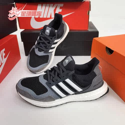 Adidas/阿迪达斯BOOST男女跑步鞋