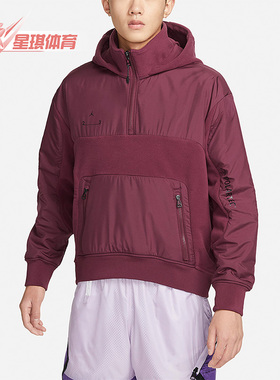 Nike/耐克正品新款Jordan 23 Engineered 男子连帽衫DV1592-680