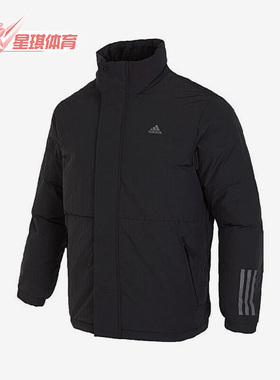 Adidas/阿迪达斯正品DY DOWN JKT男士保暖立领羽绒服IL8922