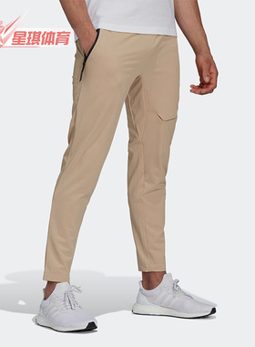 Adidas/阿迪达斯正品新款透气休闲男子舒适健身训练运动裤 HK4494
