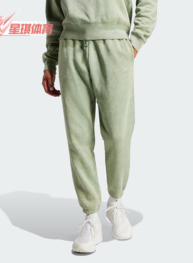 Adidas/阿迪达斯正品ALL SZN W PT男士加绒束脚休闲裤IK4269