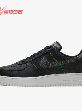 Nike/耐克正品Air Force 1男子轻便休闲百搭板鞋CV1698-001