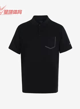 Skechers/斯凯奇正品新款男透气运动休闲翻领短袖Polo衫 P322M009
