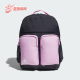 Adidas KIDS BP儿童书包休闲双肩包IM5182 阿迪达斯正品