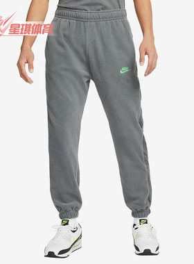 Nike/耐克正品秋季新款男子训练舒适透气束脚长裤 DD4893-068