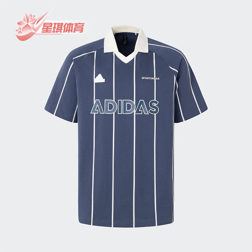 阿迪达斯男士休闲运动短袖