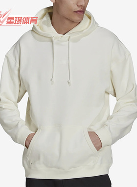 Adidas/阿迪达斯正品三叶草新款秋季男子舒适套头衫卫衣 H11481