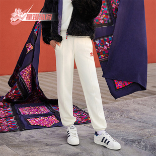 三叶草女士宽松束脚针织运动长裤 IX4238 阿迪达斯正品 Adidas
