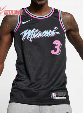 Nike/耐克正品运动男子迈阿密热火南海岸 SW球衣AJ4622-013