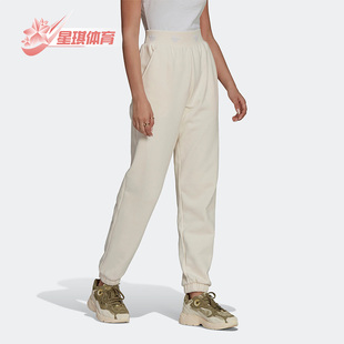 Adidas 三叶草CUFFED PANT休闲女子透气长裤 HE6883 阿迪达斯正品