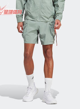 Adidas/阿迪达斯正品春夏季新款轻薄男子梭织运动短裤IC6724