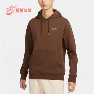 耐克正品 卫衣623453 秋季 加绒保暖连帽针织长袖 259 男士 Nike