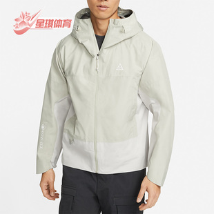 Storm ACG FIT ADV男子时尚 145 Nike 运动夹克外套DB3560 耐克正品