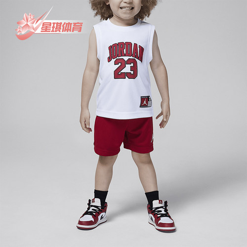 Nike/耐克小童运动篮球套装