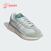 Adidas IF4236 XLG女士复古运动鞋 阿迪达斯正品 三叶草COUNTRY
