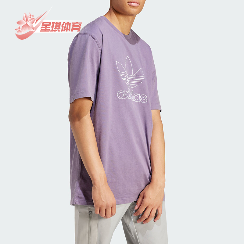 阿迪达斯男士复古针织短袖T恤