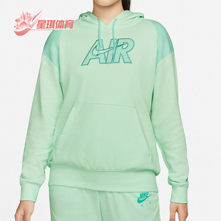 时尚 新款 女子连帽时尚 Nike DM6060 春季 休闲卫衣 394 耐克正品