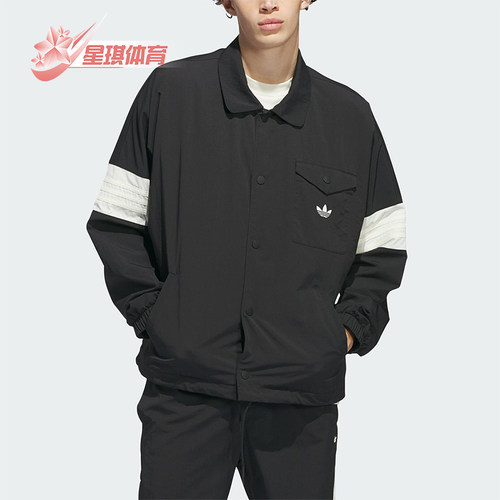 Adidas/阿迪达斯男女时尚夹克
