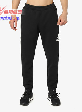阿迪男收口加厚加绒休闲小脚长裤